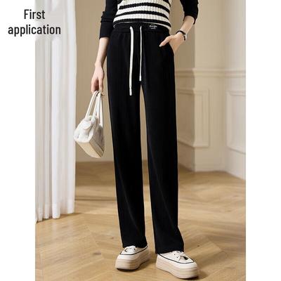 Women's High-Waist Drawstring Straight Leg Casual Pants