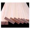Shuang An Outdoor Cedar Board