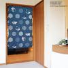 Noren Kobo Noren Snoopy PEANUTS SNOOPY Series Hana Komon Width Length 95190 Curtain, Print, Half-Length Curtain, Pattern, 85cm, 150cm,