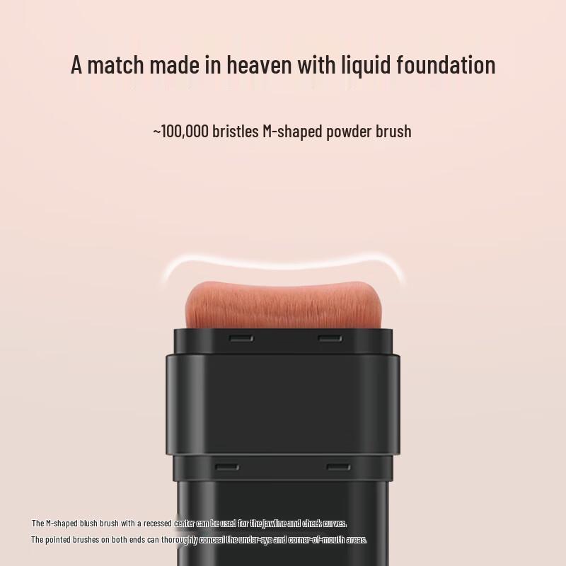 Bai Cuilai Pro-Perfecting Base Makeup Series