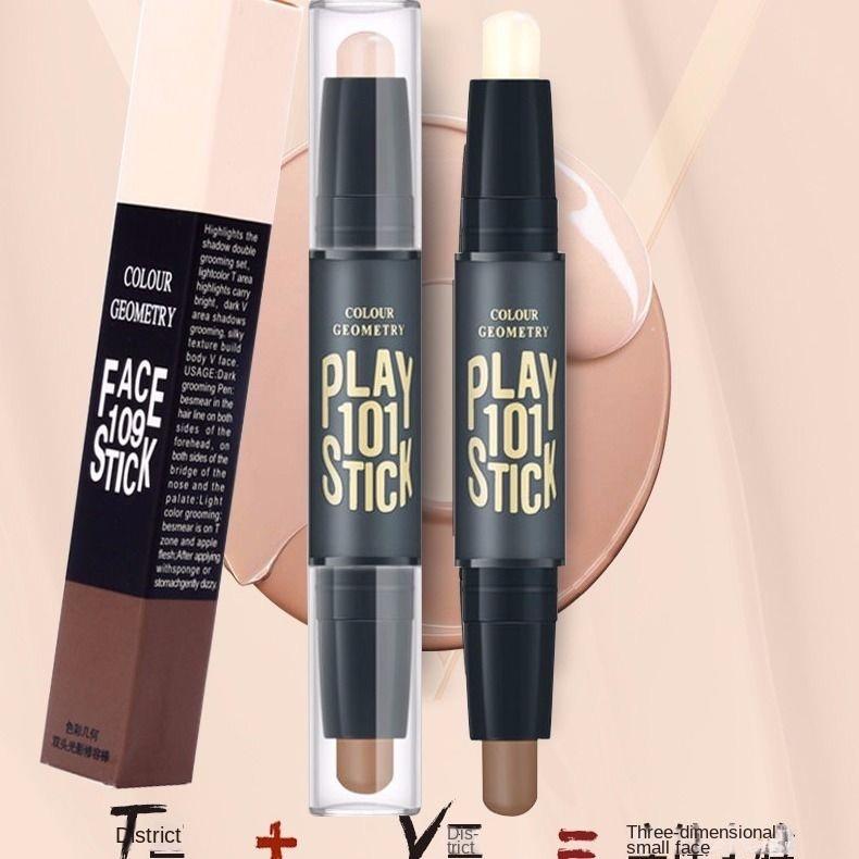 Women's Double Head Dual Nose Shadow Repair High Gloss Powder Concealer Shadow Small V Face