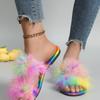 New Summer Fairy Style Colorful Fur Slippers Women's Flat Bottom Fits Outside To Wear Flip Flops Large Size