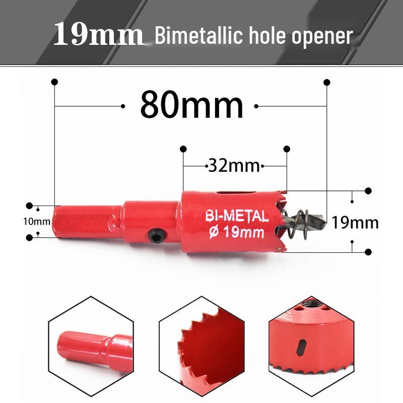 Woodworking Bi-metal Hole Saw for Gypsum, PVC, and Plastic