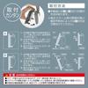 CARMATE Car Large Vertical Rearview Mirror 3000R Slowly Curved Mirror 240mm Chrome Mirror [Light Car] Black Frame M39