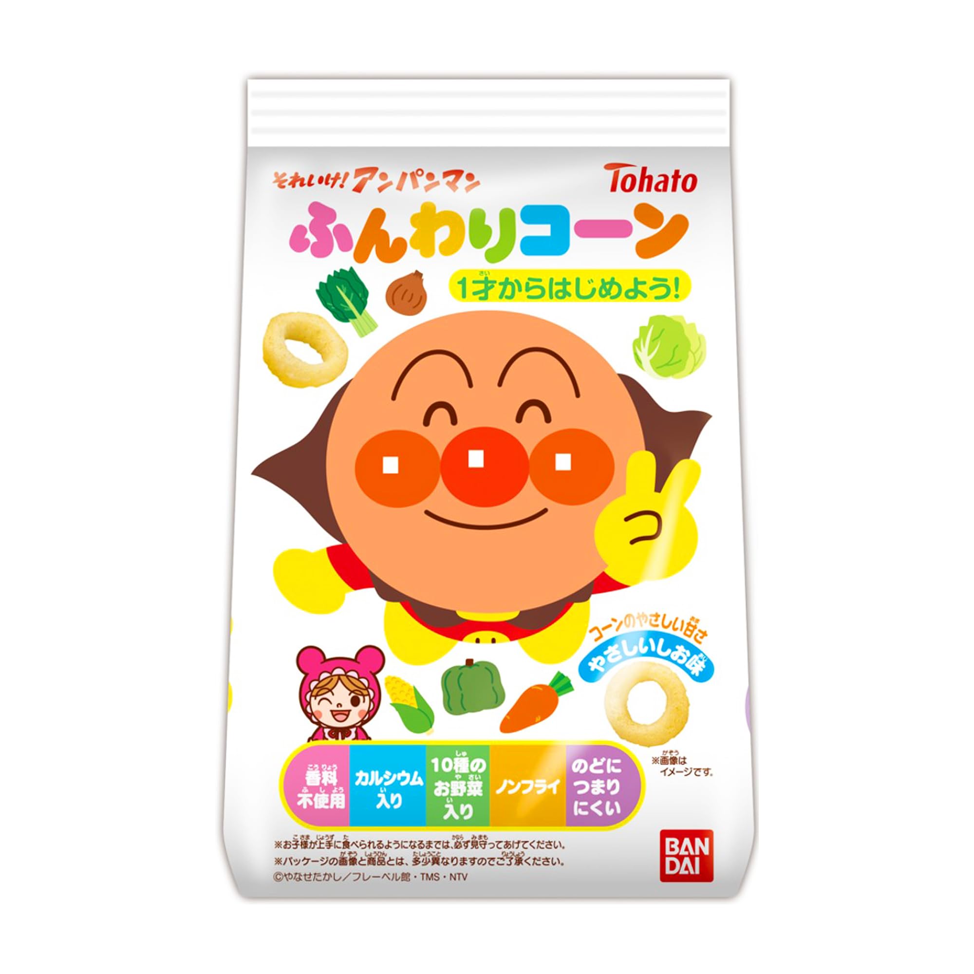 Tohato Anpanman Fluffy Mild Salt 20g x 12 bags Soreike! Corn, Flavor,