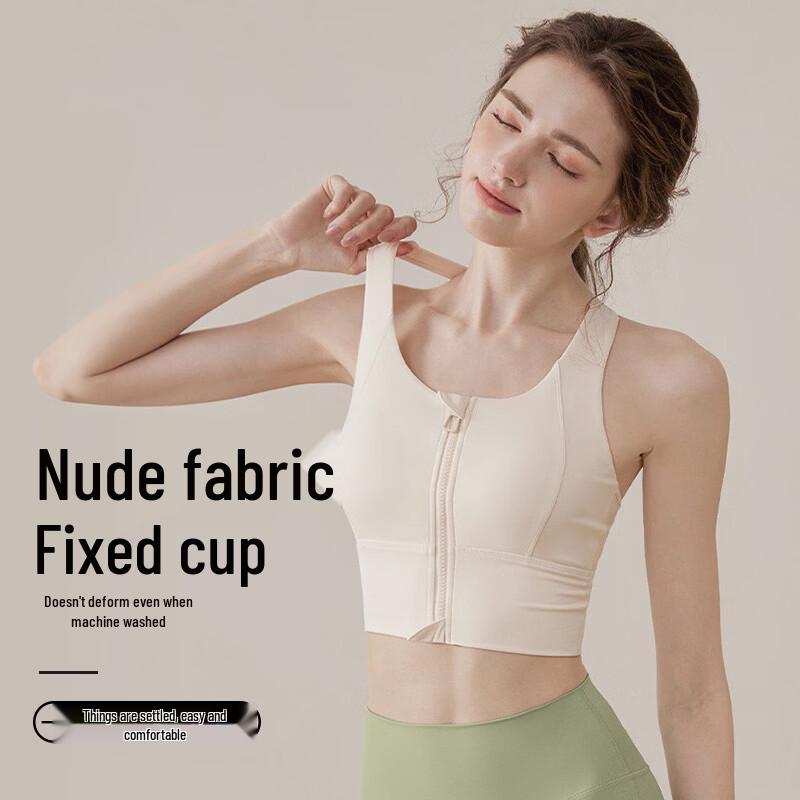 YOYO Women s Fixed Cup Yoga Sports Bra Vest L