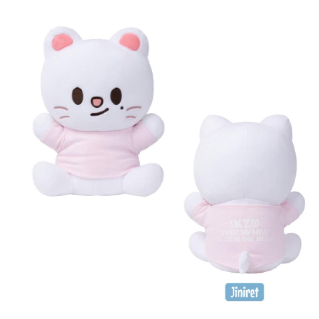 Stray Kids Peluche SKZOO Versión HUG-ME. – Peluche Coleccionable SKZOO Everywhere All Around The World