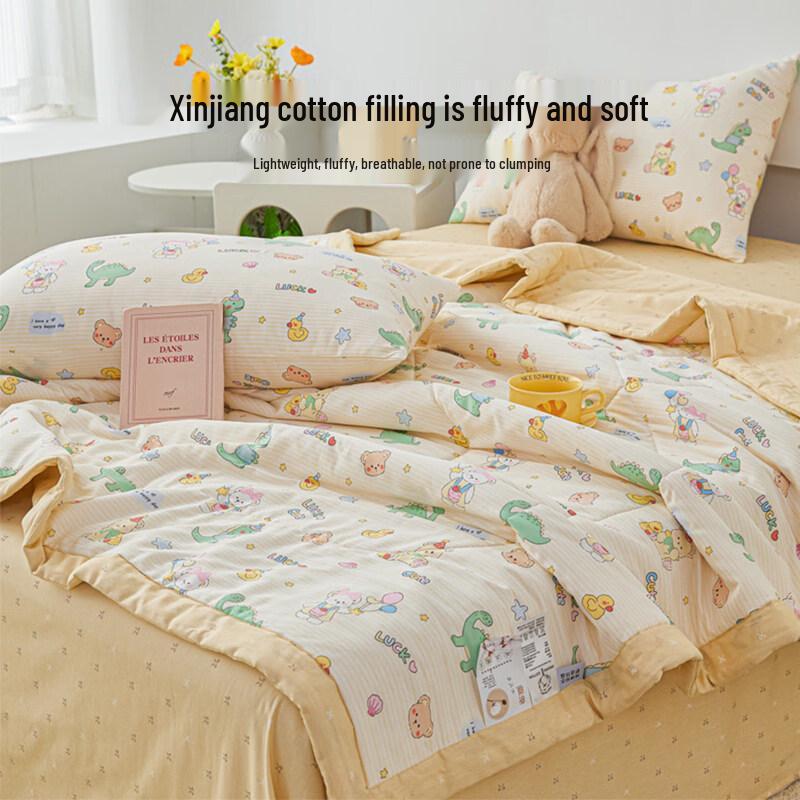 Yuanzhiwei All-Cotton Summer Quilt