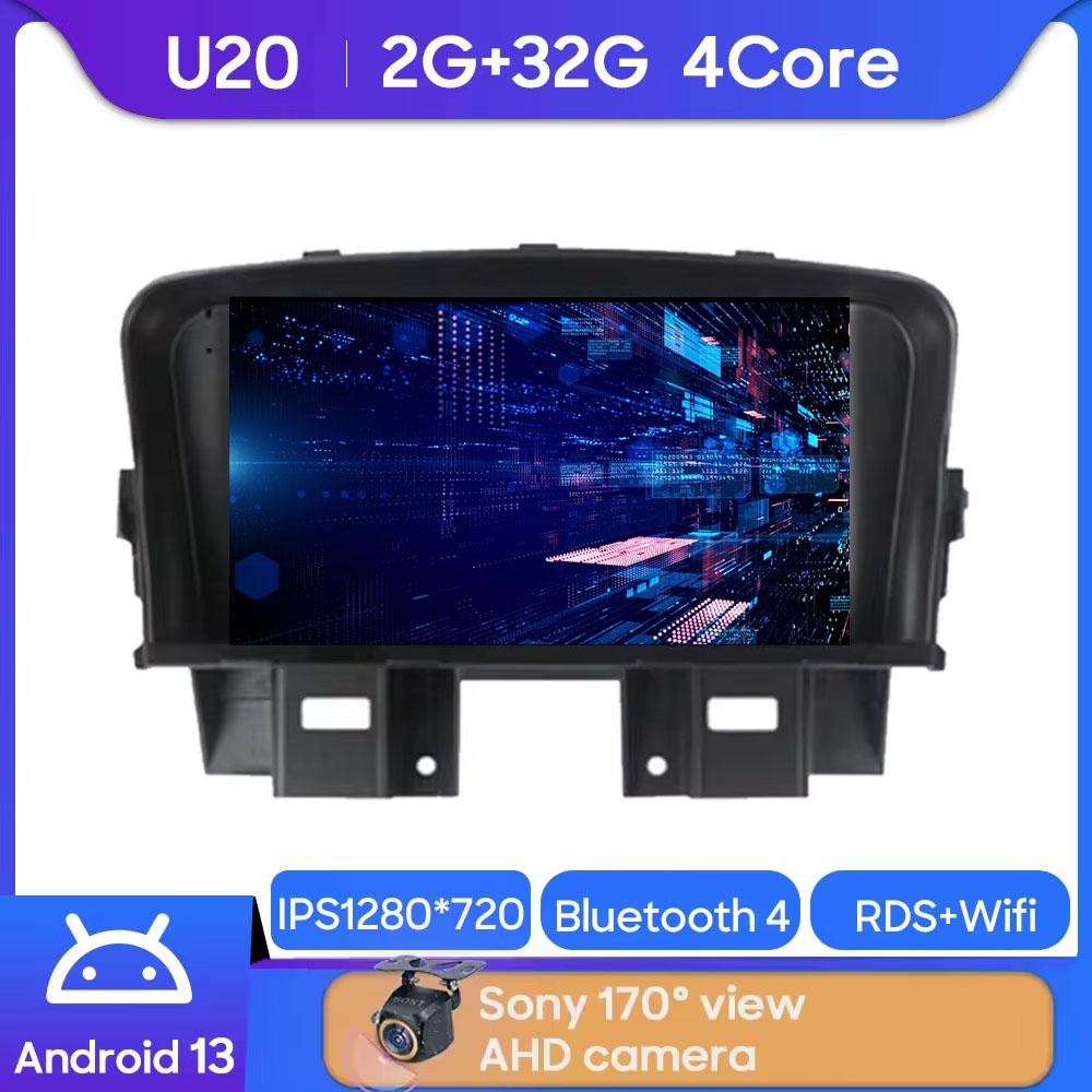 

Автомобильный радиоплеер Android для Chevrolet Cruze 2008 - 2014, мультимедийный блок GPS BT Carplay Auto, высокопроизводительный экран, видеорегистратор