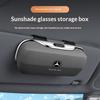 Suitable for Mercedes-Benz W204 W205 AMG E210 E211 E212 E213 E214 W222 Car Glasses Case Glasses Frame Glasses Clip Box Hub Cap