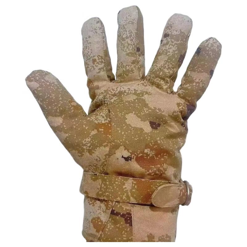Hengxin Ruichu Tactical Camouflage Fleece-Lined Gloves