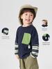 Trendy European Boys' Two-Piece Long-Sleeve T-Shirt for Spring & Autumn 2026 - New Style Toddler & Children's Base Layer