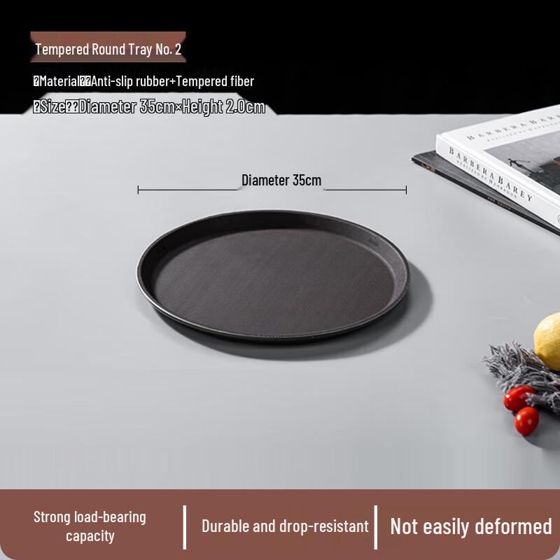Yangge YLQ Simple Rectangular Plastic Serving Tray