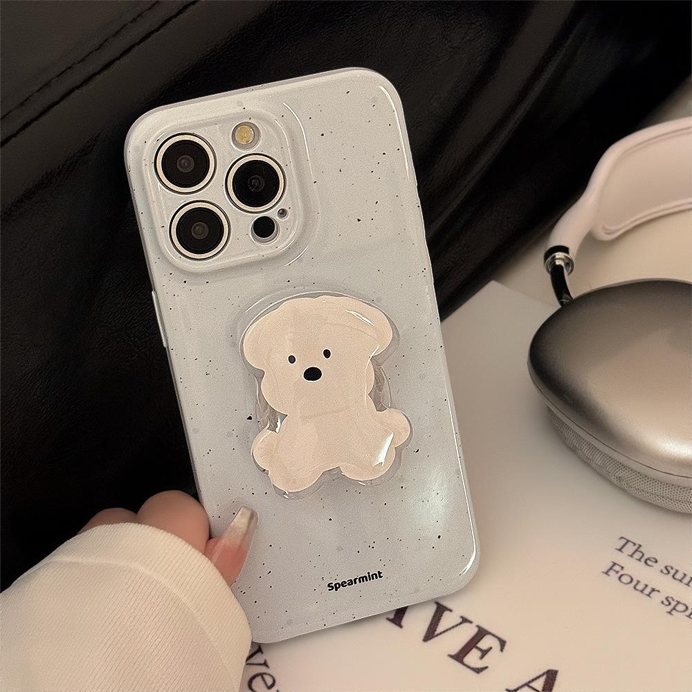 Cute Puppy Phone Case
