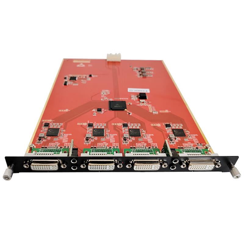 Yeren YBK02 HD Video Seamless Hybrid Matrix Switcher