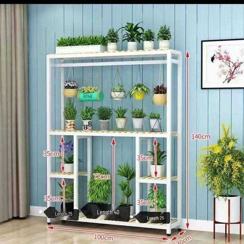 Zhuchuang Jingpin HC Metal Ladder Plant Stand