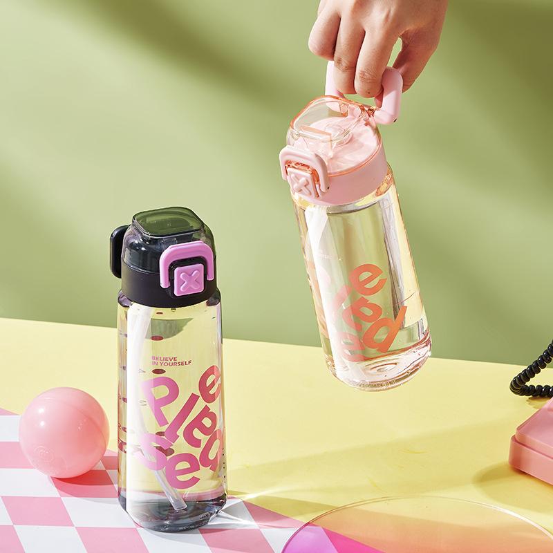 Student water cup sealed drop and leak proof portable straw cup simple cup with handle, kettle bounce lid silk screen print