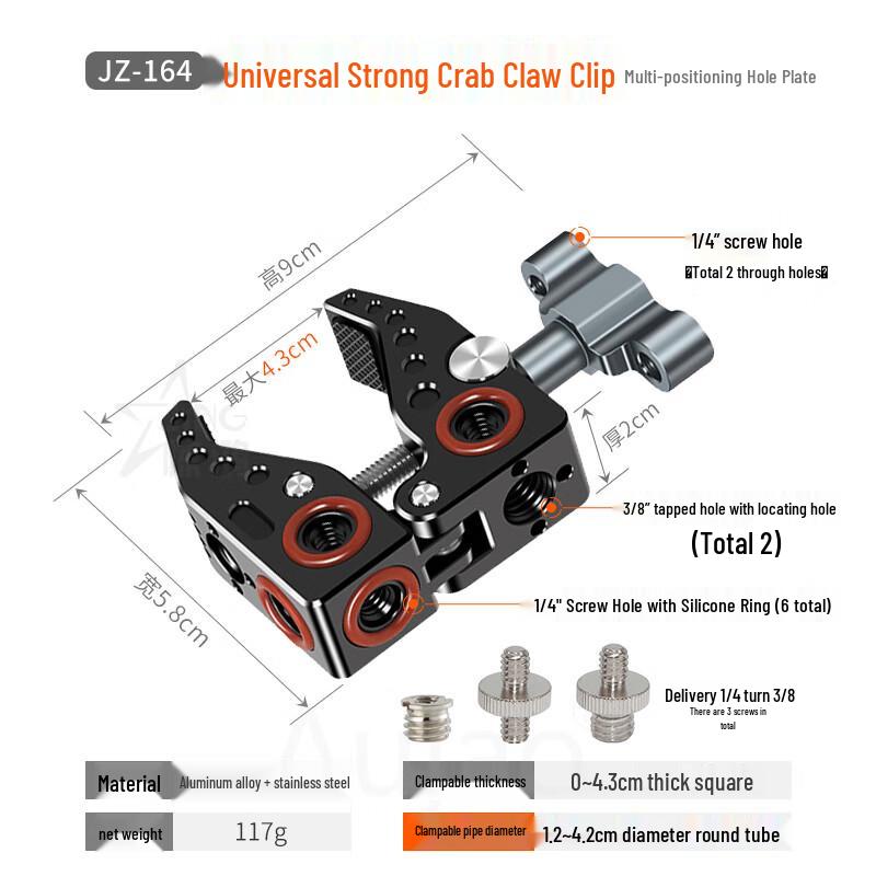 

TEXIAN Articulating Magic Arm for Photography