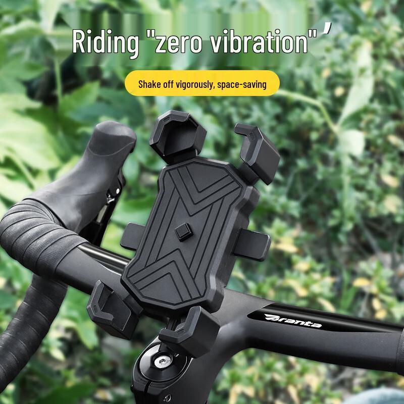 Univerzální držák na telefon na kolo Lishi