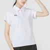 Under Armour Training Sports Short Sleeve Polo Women Tops White 22500522-100