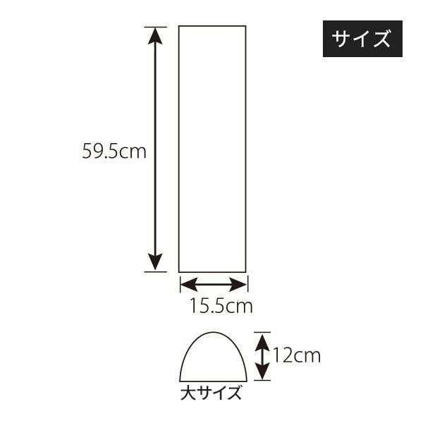 Large Semicircular Long 12cm Brown Leg Chiropractic Esthetic Foot Foot Pillow for Pillow, Tall, [Massage Pillow, Pillow, Pillow, Pillow, Footrest,