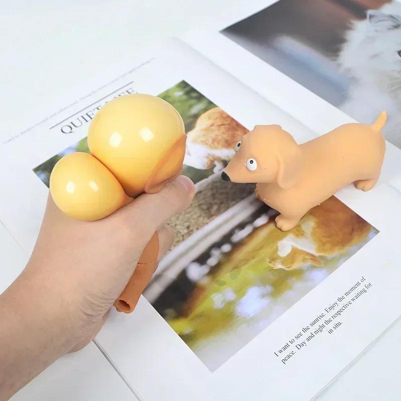 Creative Adult Decompression Simulation Sausage Dog Toy Pinch Music Flour Elastic Stretch Deformation Dog Vent Squeeze Toy