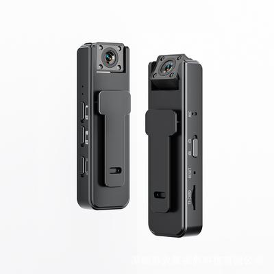 1080P High-Definition Mini-Kamera zum Tragen mit Infrarot-Nachtsicht, Bewegungserkennung, 180° verstellbares Objektiv, USB-wiederaufladbarer Akku