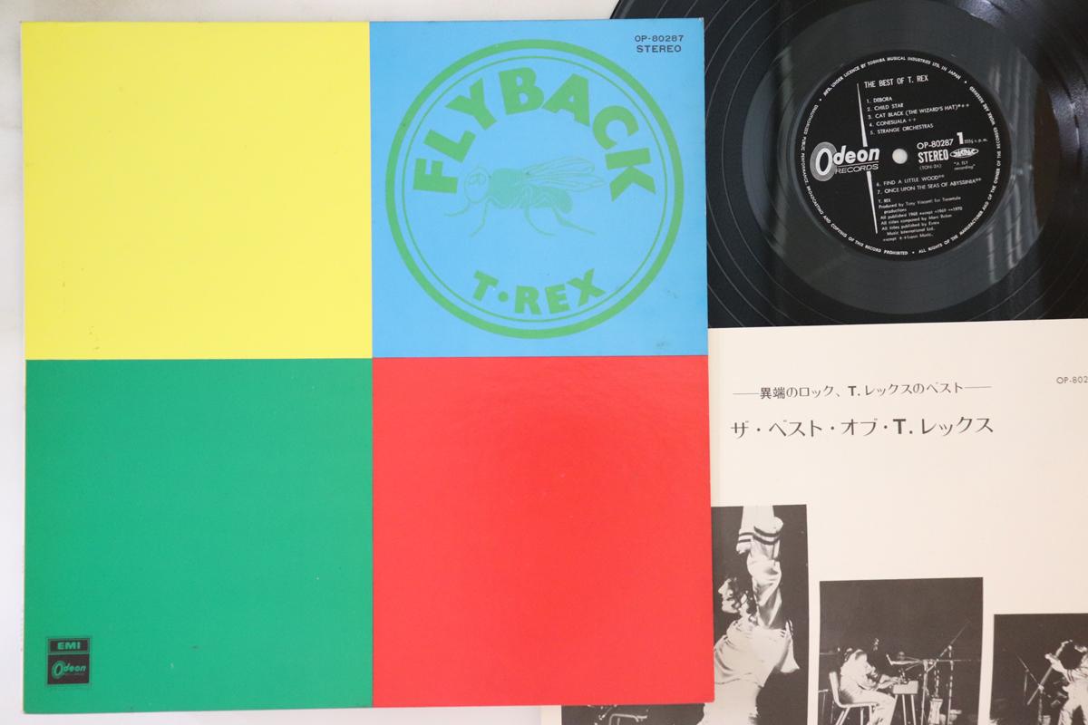

LP Record T. REX - Flyback 2 - Best Of T. Rex OP80287 ODEON 1971 Japan Rock Used