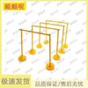 Football Training Obstacle Course Kit