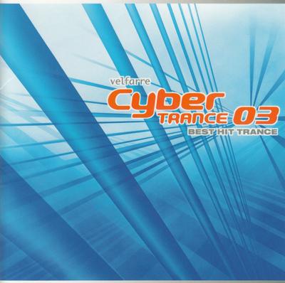 12inch Record VARIOUS  Velfarre Cyber Trance 03 Best Hit T AVJT2560 Avex Trance 2002 Japan Dance  Electronica Used