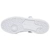 Adidas Forum Low 'Triple White' Sneaker FY7755