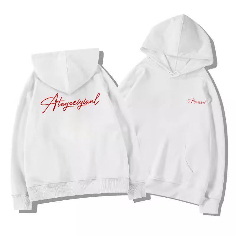 Men's Oversize Fleece-Lined Hoodie - Autumn/Winter 2025 Collection