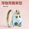 Portable Soft Pet Carrier Backpack Small Dogs Cats - Front Chest Or Dual Shoulder Use Lightweight Travel Bag