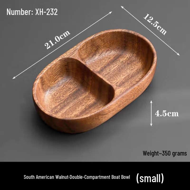 ZISIZ Light Luxury Walnut Wood Double-Compartment Boat Bowl