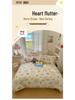 Early Spring 2026 Cute Cartoon Pure Cotton 3-Piece Bedding Set - Skin-Friendly and Age-Reducing