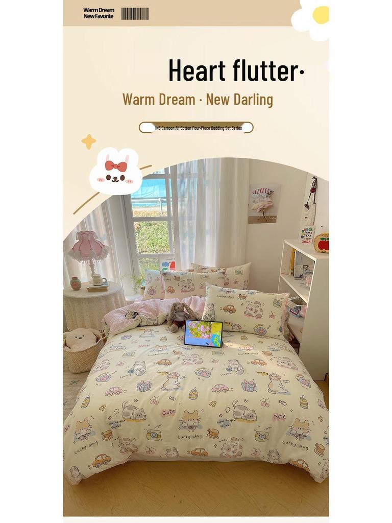 Early Spring 2026 Cute Cartoon Pure Cotton 3-Piece Bedding Set - Skin-Friendly and Age-Reducing