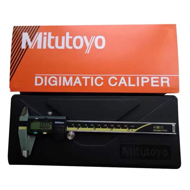 Mitutoyo Digital Caliper 0-300mm High Precision Stainless Steel