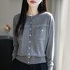 Women's Lightweight 50% Wool 50% Mulberry Silk Cardigan - 4-Season Versatile Knitwear for All-Year Comfort & Style