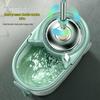 Hands-Free Spin-Dry Rotating Mop and Bucket Set