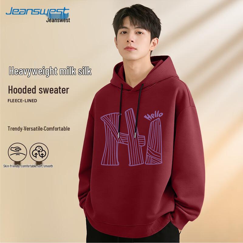 Jeanswest Men's Heavyweight Loose Fit Hooded Sweatshirt