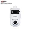 Dahua 7-inch 4MP Dual-Lens PTZ Surveillance Camera CN Plug (adapter Included)