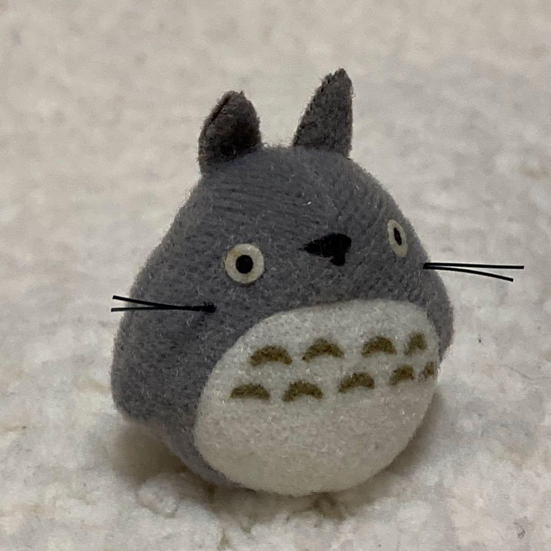 My Neighbor Totoro Big Totoro Mascot Ball Chain Keychain