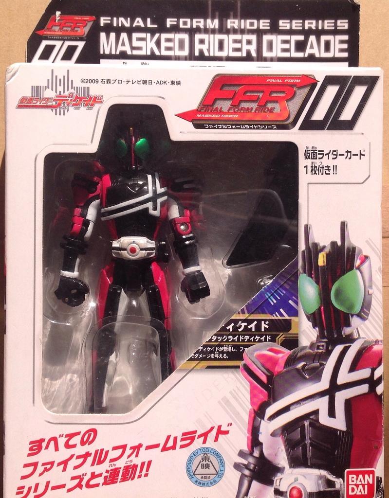 Kamen Rider Decade FFR00 Kamen Rider Decade