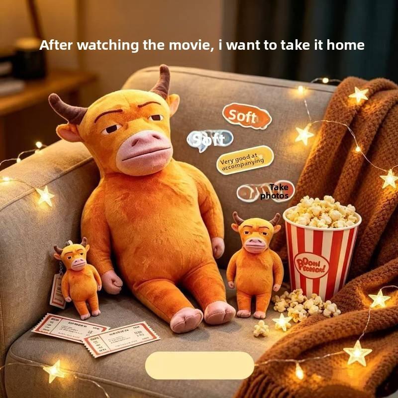 Niu Lai Animal Plush Toy With Pp Cotton Material For Kids And Gift Giving