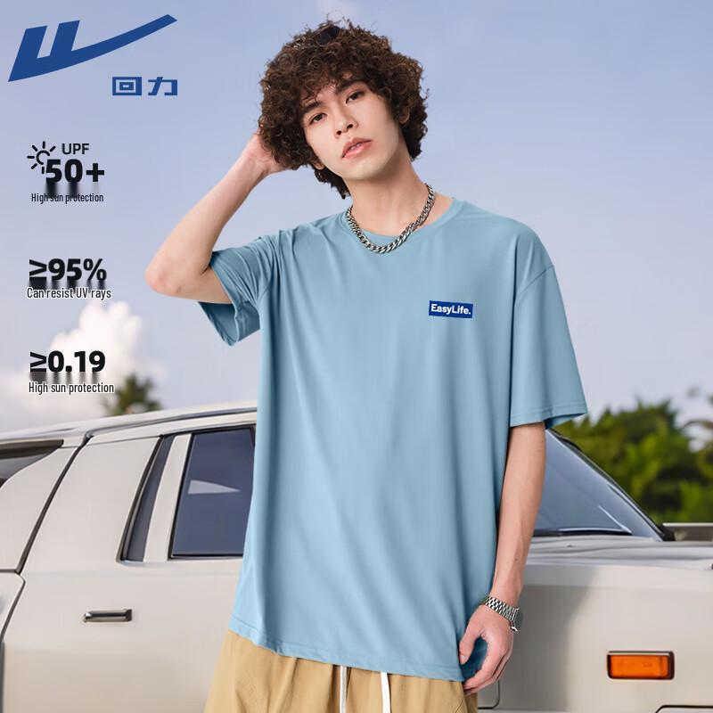 Warrior Men s UPF50+ Sun Protection Short Sleeve T-shirt L