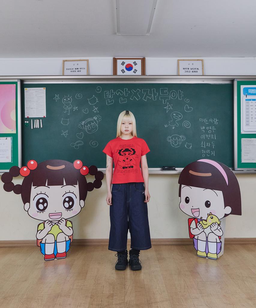 Tansanmageunesyum Hello Jadu X Tansan Super Jadu T-Shirt (Red/Black)