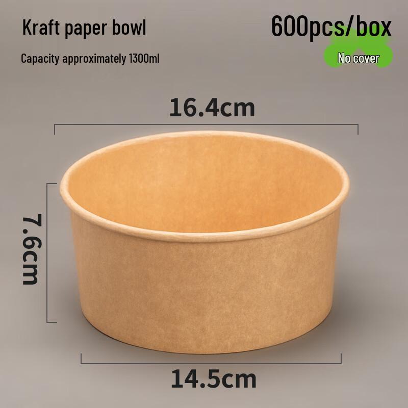 

Disposable Kraft Paper Food Bowls (1300ml, No Lid, 600-Pack)
