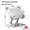 360° Rotating Tablet Stand for iPad, Phones, and Gaming Tablets