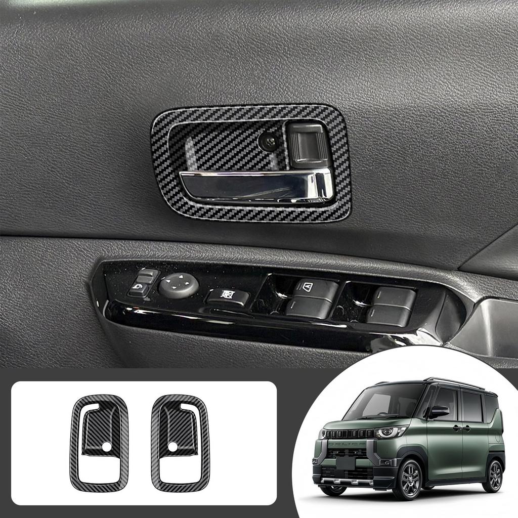 Kylorune Kompatibla Nya Delica Mini B3-serien Anpassade Delar Dörrhandtagsskydd Dörrhandtag