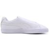 (WMNS) PUMA Basket Crush Emboss 'White' Women's 369595-01